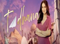 Tadhana January 4 2025 Replay Full Episode