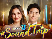 Sparkle U Soundtrip March 8 2025 Replay Full Episode